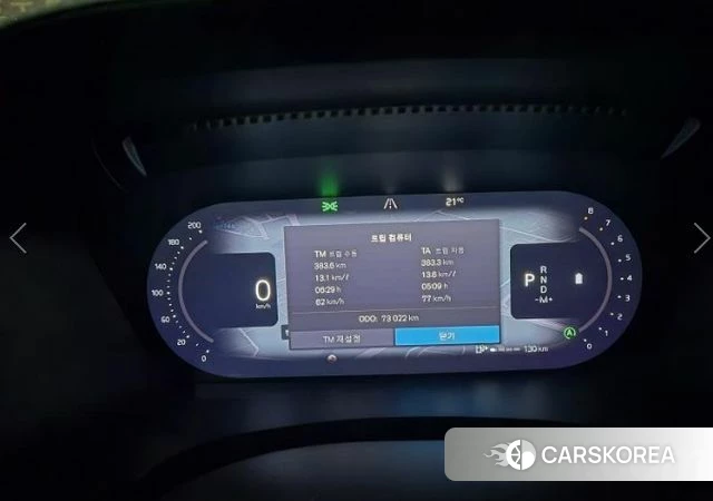Volvo S90 2023 Серый из Кореи, фото 2
