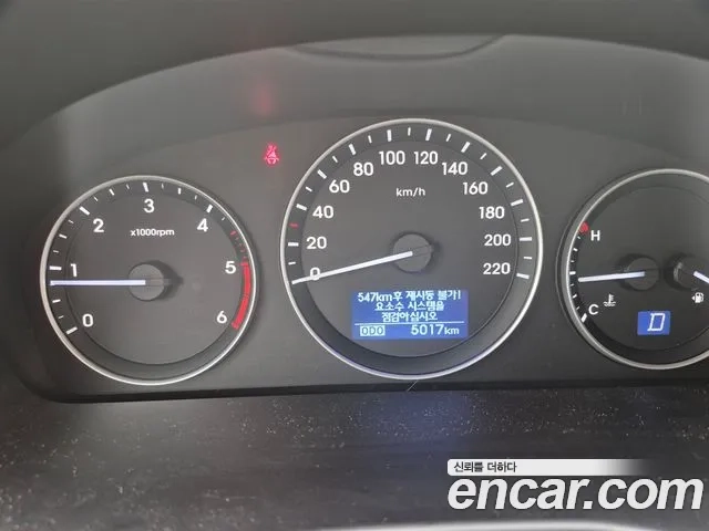 Hyundai The New Grand Starex 2020 Белый из Кореи, фото 6