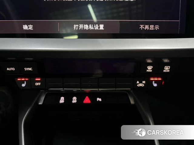 Audi A3 id 4263313 из Китая 12