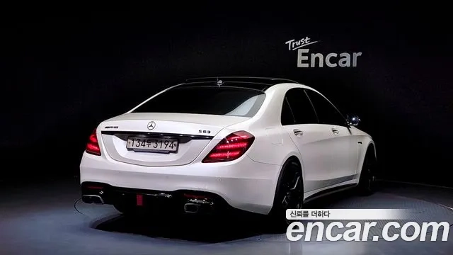 Mercedes-Benz S-Class W222 id 2870173 из Кореи 12