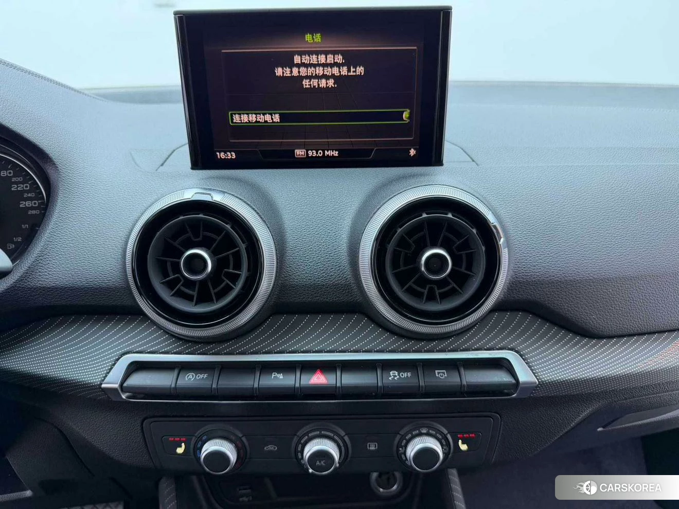 Audi Q2L id 4512556 из Китая 12