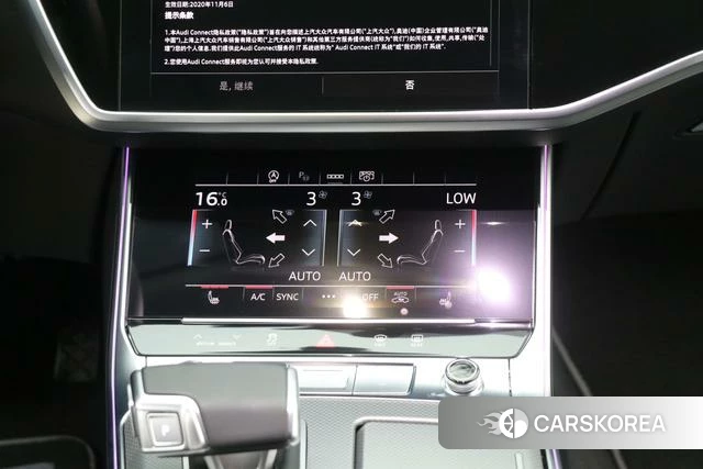 Audi A7L id 4334954 из Китая 12