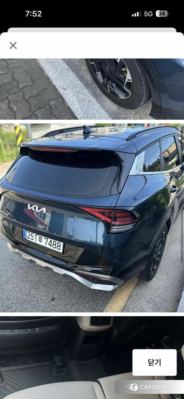 Kia Sportage 5th Generation 2023 Синий из Кореи, фото 2