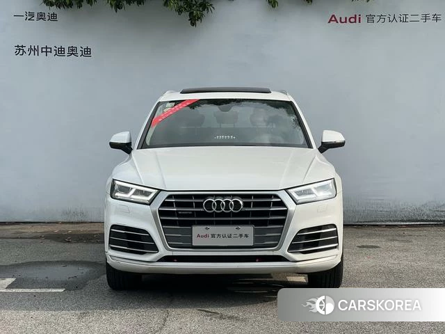 Audi Q5L 2021 Белый из Китая, фото 2