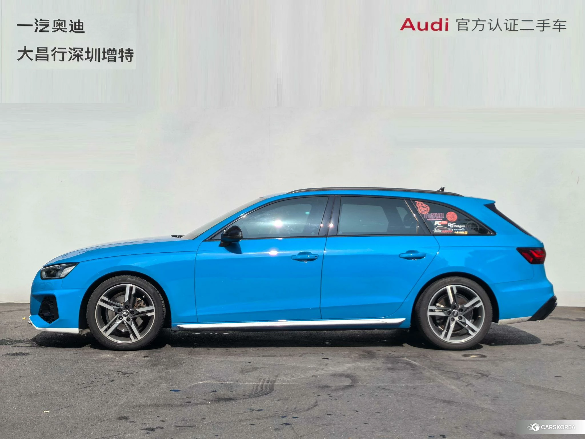 Audi A4 (import) id 4419539 из Китая 12