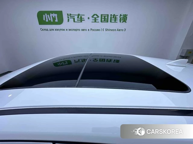 Honda Binzhi id 4255753 из Китая 12