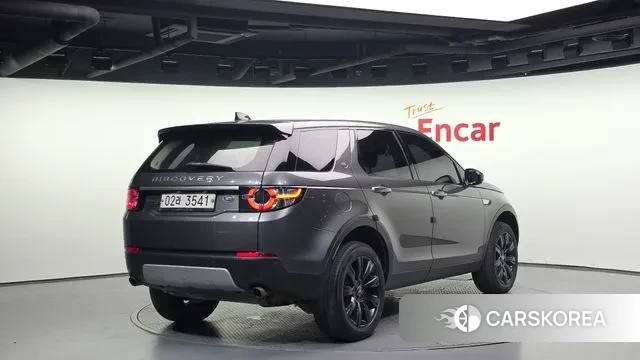 Land Rover Discovery Sports id 3188580 из Кореи 12