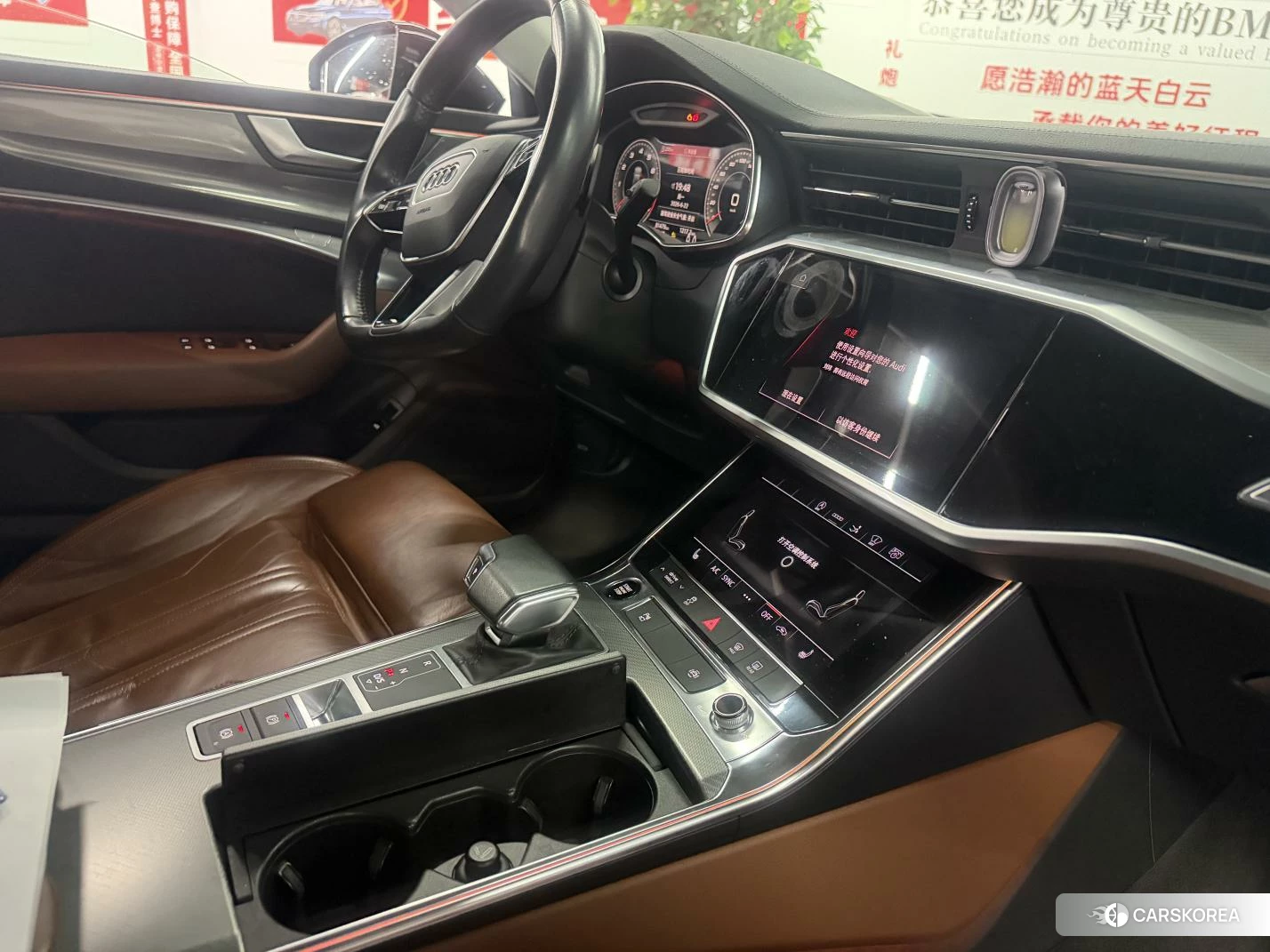 Audi A7 id 4492752 из Китая 8