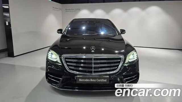 Mercedes-Benz S-Class W222 id 2880819 из Кореи 12