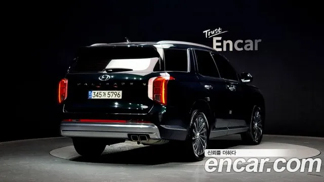 Hyundai The New Palisade id 2720689 из Кореи 12