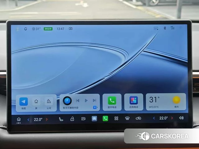 Aian AION RT id 4190456 из Китая 9