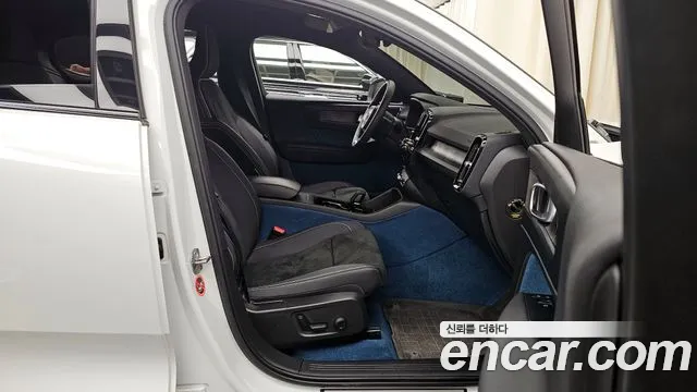 Volvo C40 Richards id 2686549 из Кореи 12