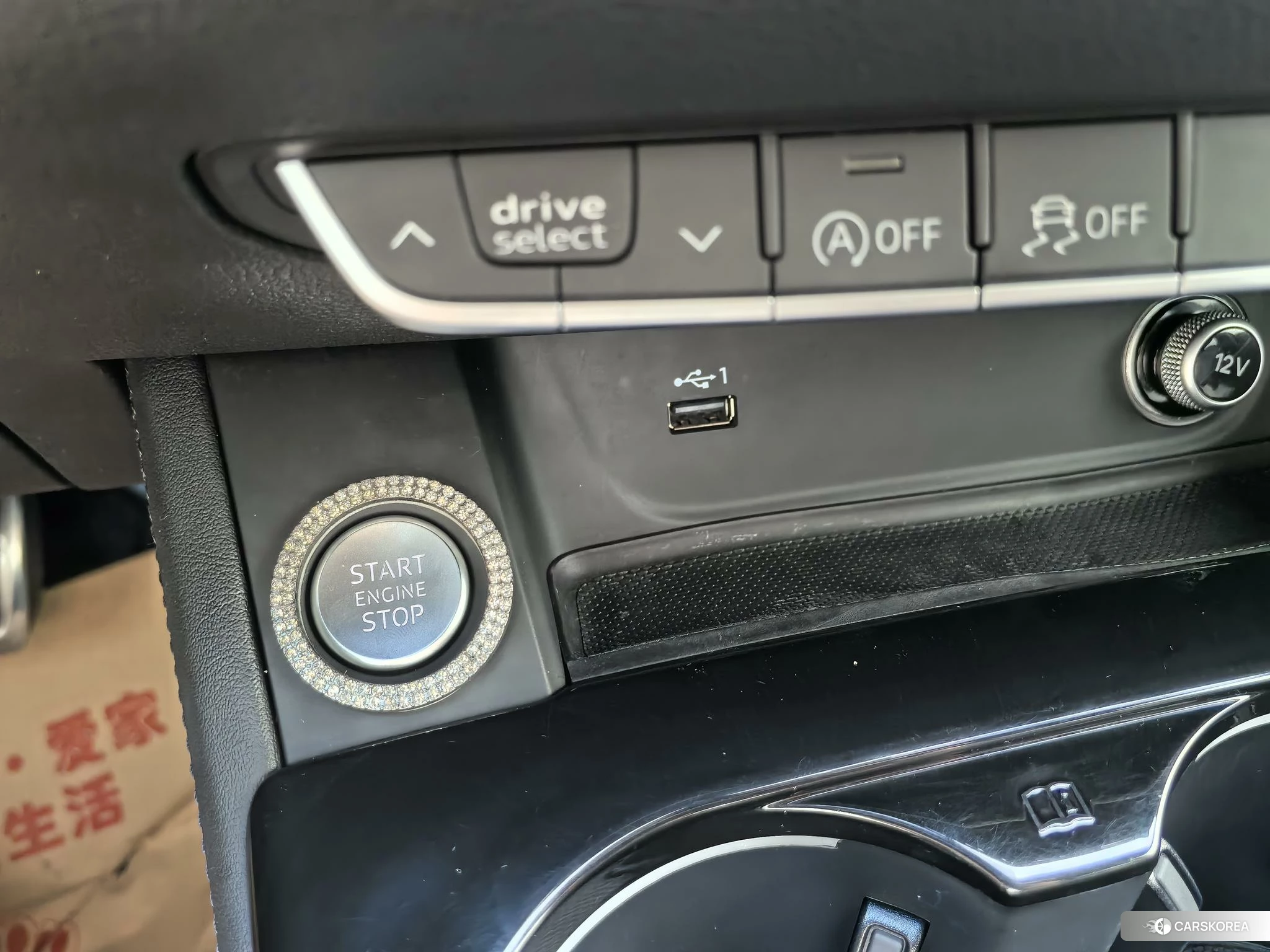 Audi A4L id 4486411 из Китая 12
