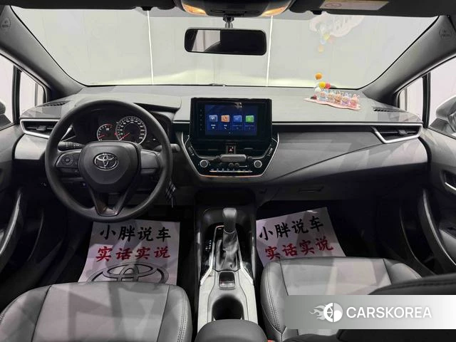 Toyota Lei Ling id 4257185 из Китая 12
