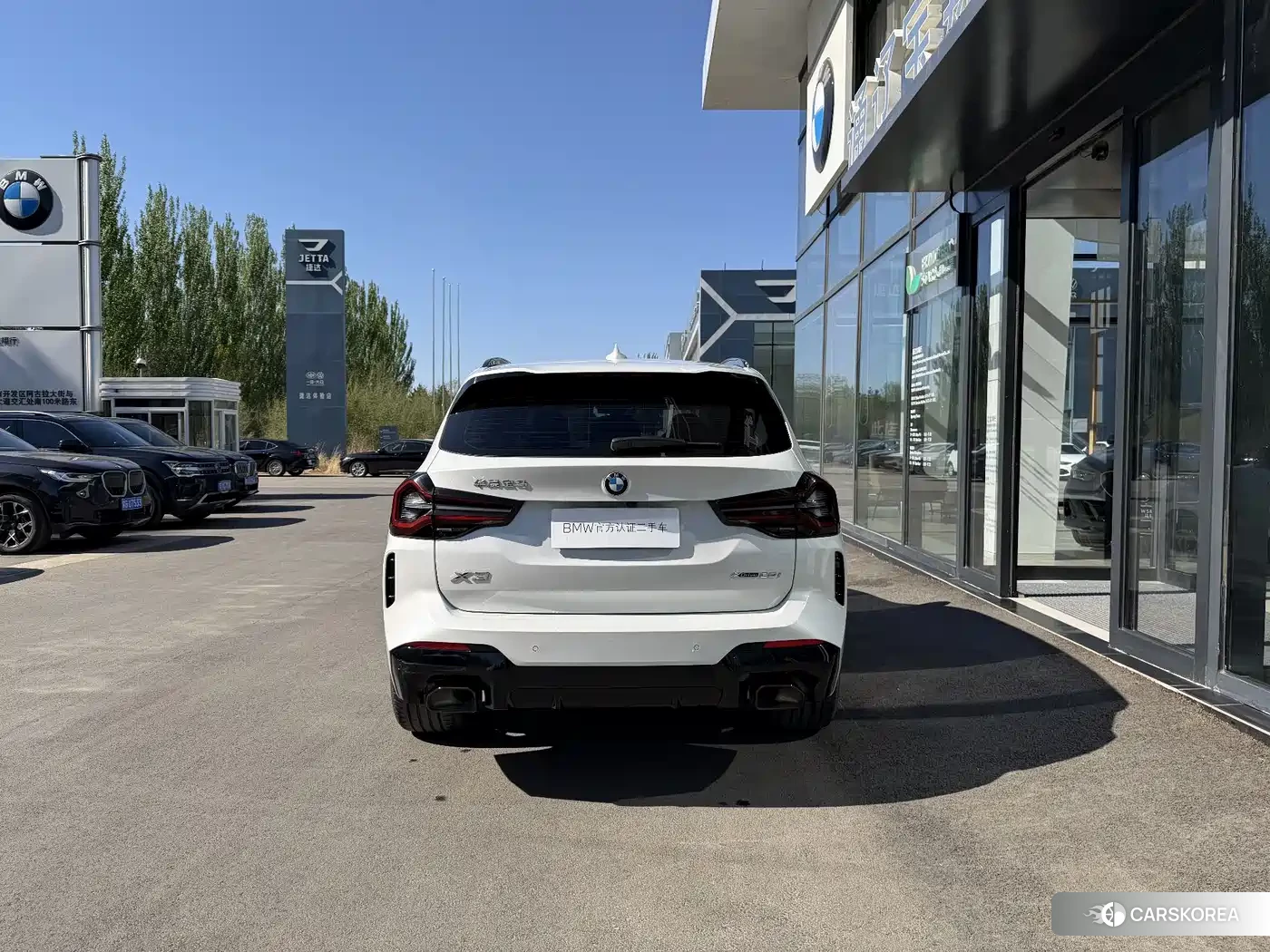 BMW X3 2024 Белый из Китая, фото 2