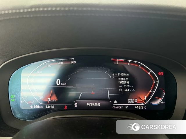BMW 5 series id 4275395 из Китая 9
