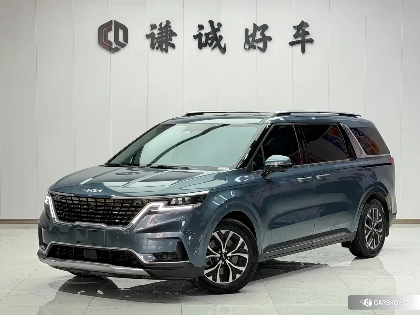 Kia Jiahua id 4570613 из Китая 12