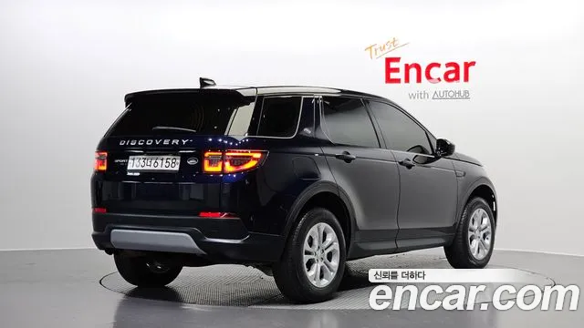 Land Rover Discovery Sports 2nd Generation id 2476733 из Кореи 12