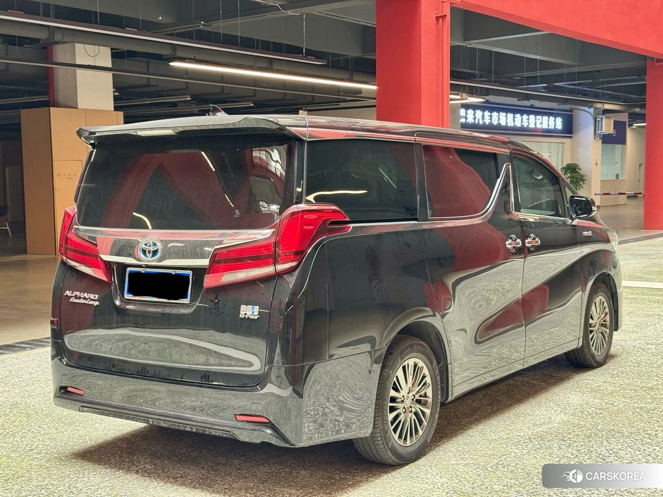 Toyota Elfa id 4479799 из Китая 7