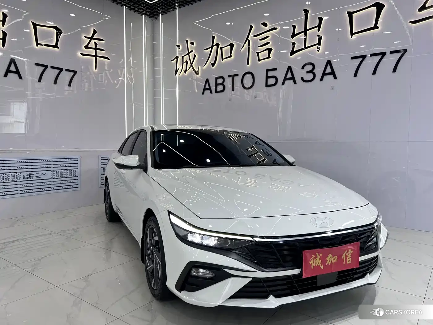 Hyundai Elantra id 4622408 из Китая 12