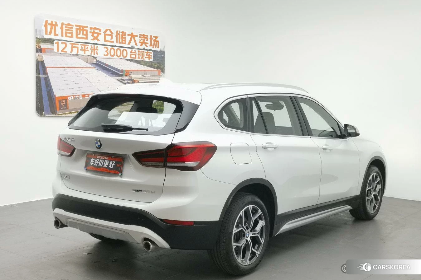 BMW X1 id 4467356 из Китая 12