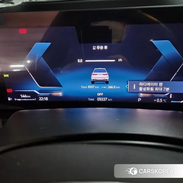 BMW X7 (G07) 2025 Белый из Кореи, фото 5