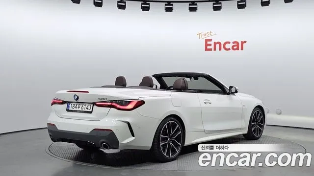 BMW 4 Series (G22) id 2873788 из Кореи 12