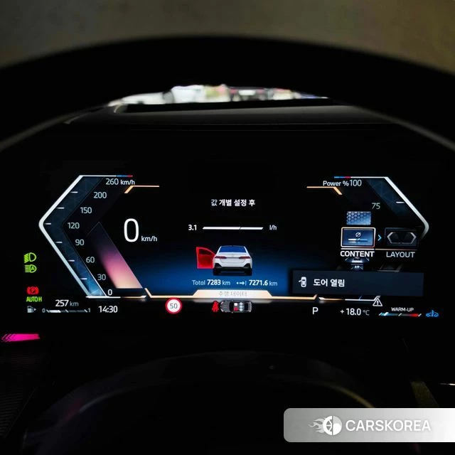 BMW 5 Series (G60) 2024 Белый из Кореи, фото 2