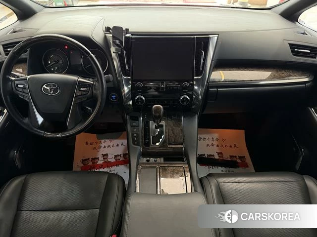 Toyota Elfa 2021 Белый из Китая, фото 2