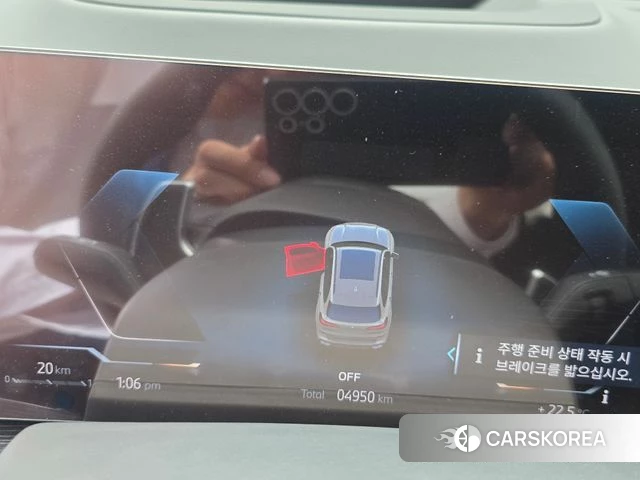 BMW X5 (G05) 2026 Серебристо-серый из Кореи, фото 2