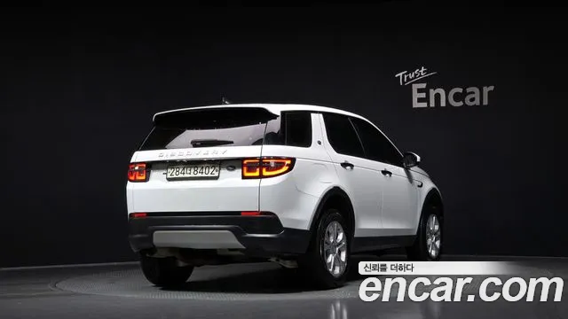 Land Rover Discovery Sports 2nd Generation id 2843945 из Кореи 12