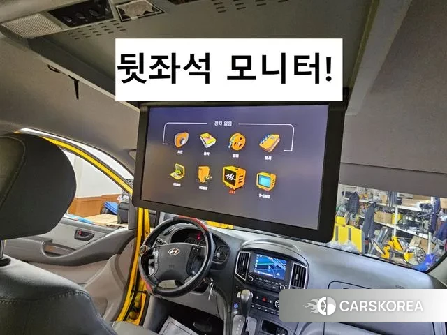 Hyundai The New Grand Starex id 3464644 из Кореи 12