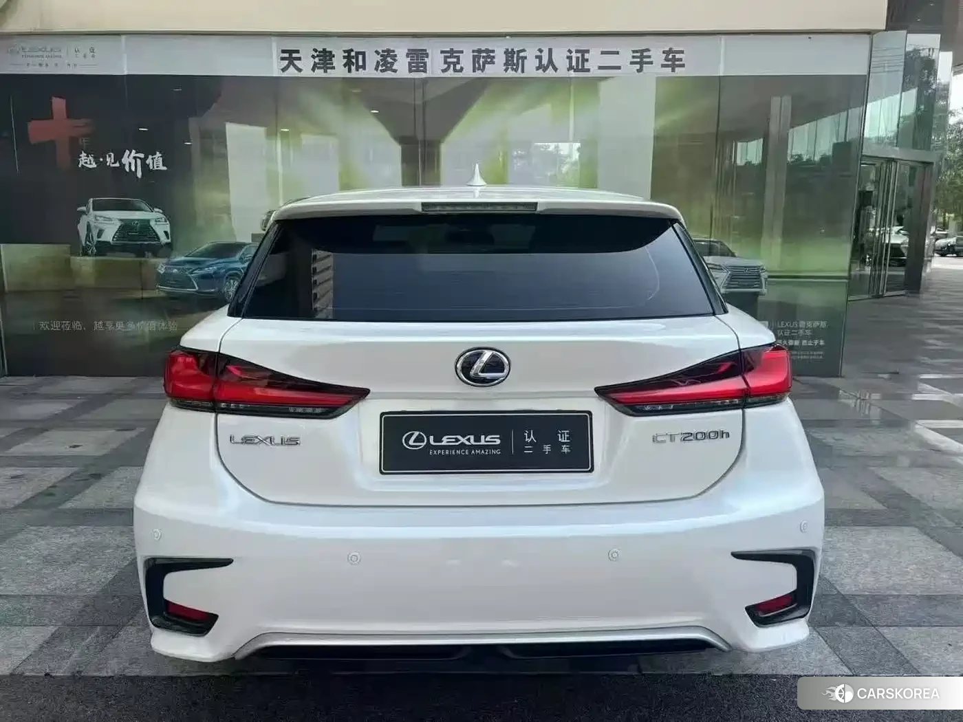 Lexus CT 2021 Белый из Китая, фото 2