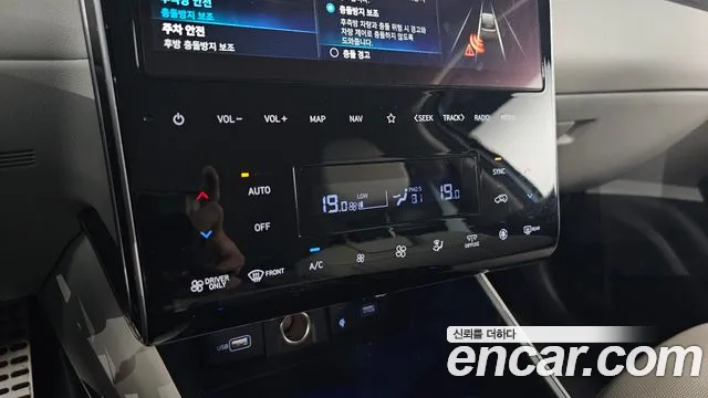 Hyundai Tucson Hybrid (NX4) id 2664334 из Кореи 12