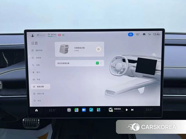 Xiaomi Car Xiaomi SU7 Ultra id 4253446 из Китая 12
