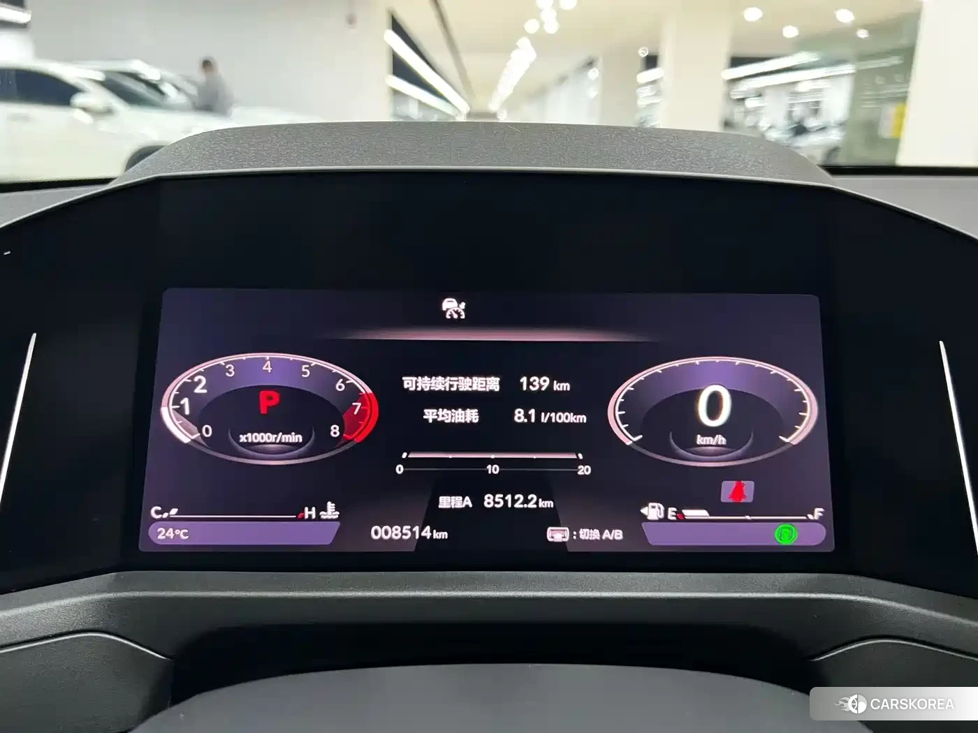 Honda Accord 2024 Черный из Китая, фото 2