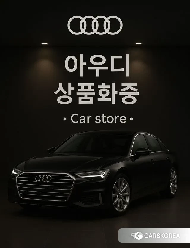 Audi Q8 (4M) 2022 Серый из Кореи, фото 2