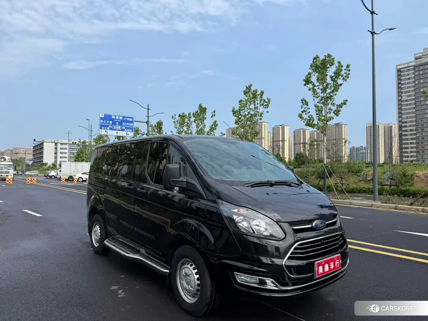 Ford Quanshun id 4576906 из Китая 7