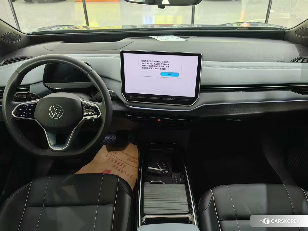 Volkswagen ID.4 X 2024 Темно-серый из Китая, фото 2