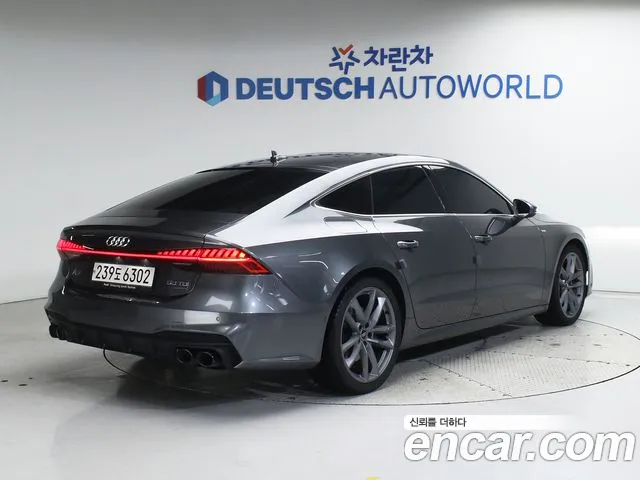 Audi A7 (4K) id 2754951 из Кореи 12
