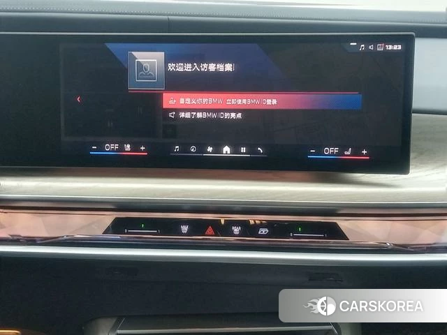 BMW i7 id 4253549 из Китая 10