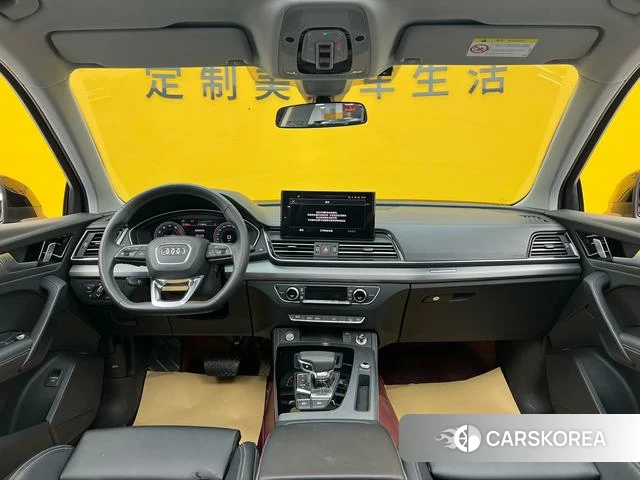 Audi Q5L id 4259250 из Китая 12