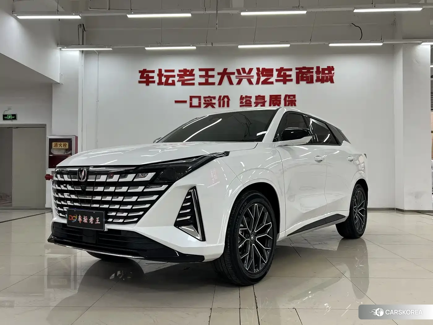 Chang'an Changan UNI-Z id 4548264 из Китая 10