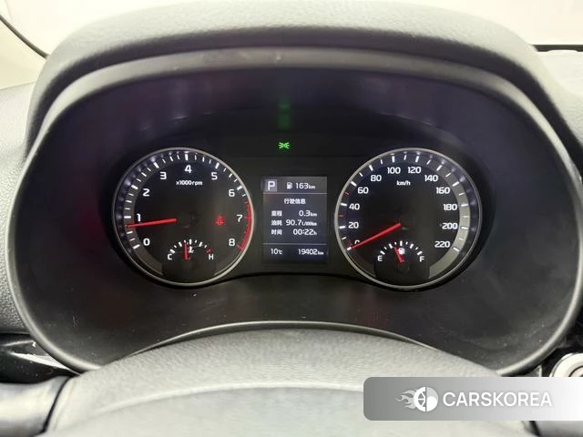 Kia Yi Ran 2022 Белый из Китая, фото 2