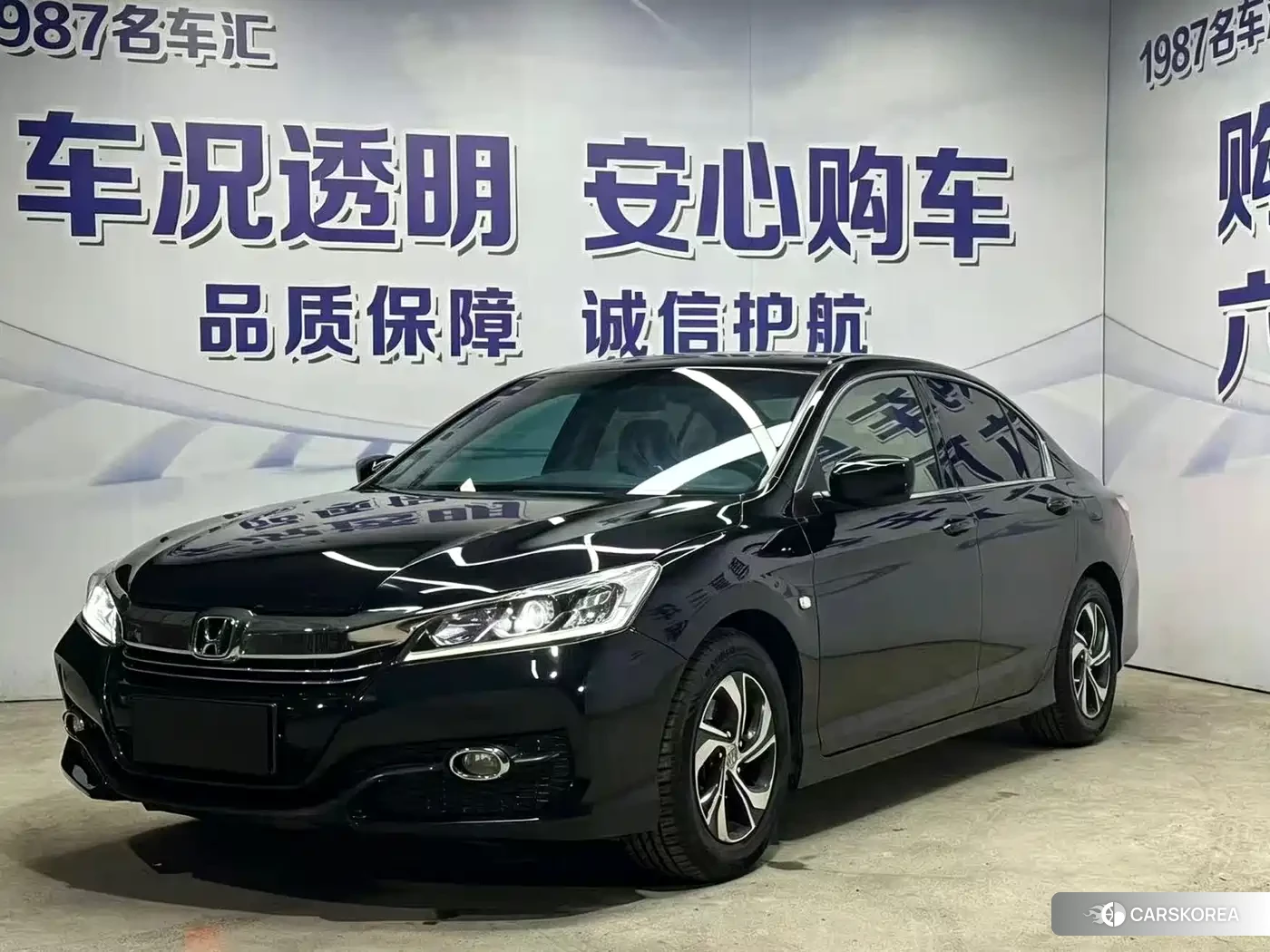 Honda Accord id 4655235 из Китая 9