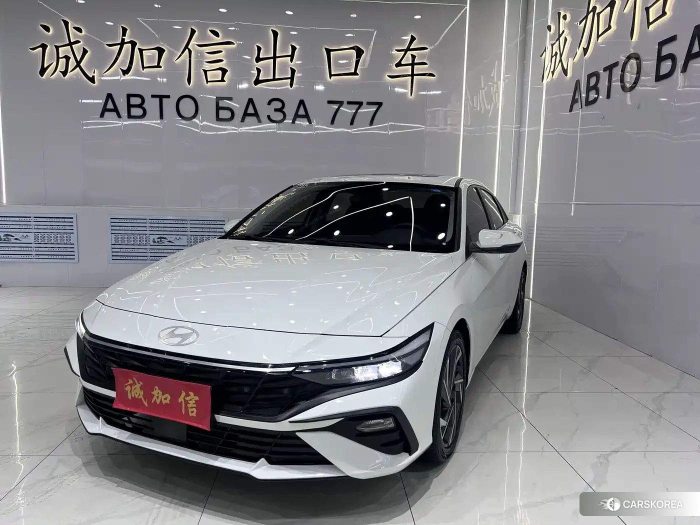 Hyundai Elantra id 4576552 из Китая 12