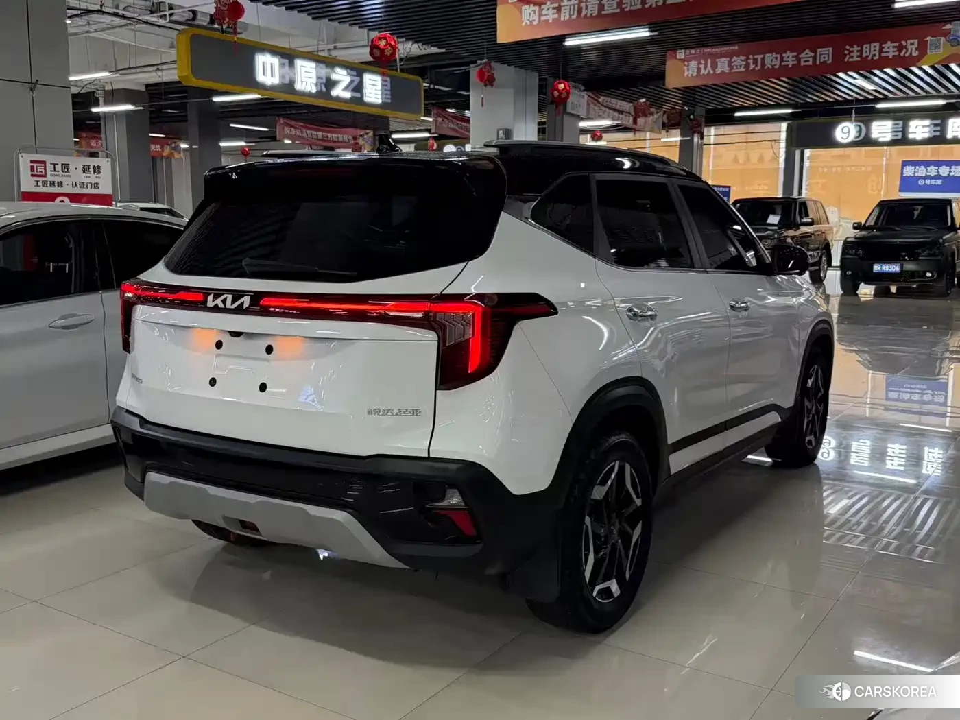 Kia Seltos 2023 Белый из Китая, фото 2