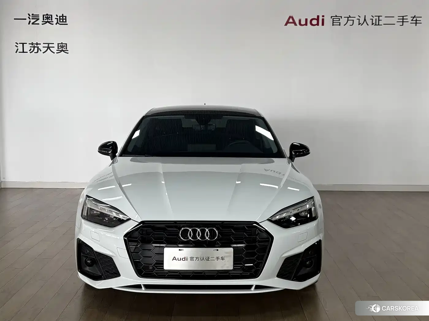 Audi A5 id 4680844 из Китая 7
