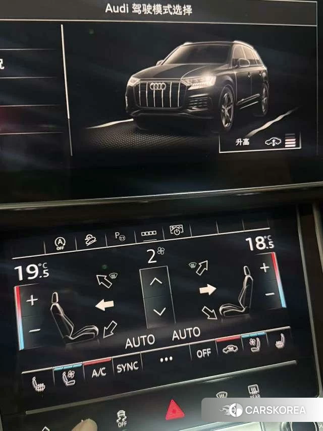 Audi Q7 2022 Черный из Китая, фото 2