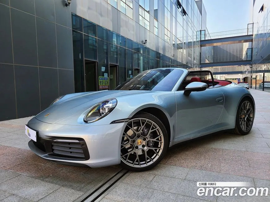 Porsche 911(992) id 1619420 из Кореи 12